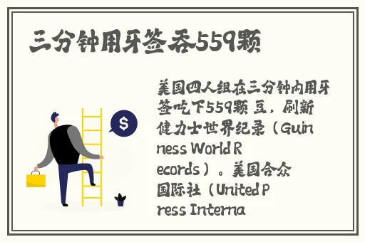 CAOPORON草棚进入在线观看