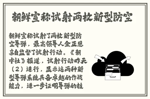 帮英语老师疏通下水道