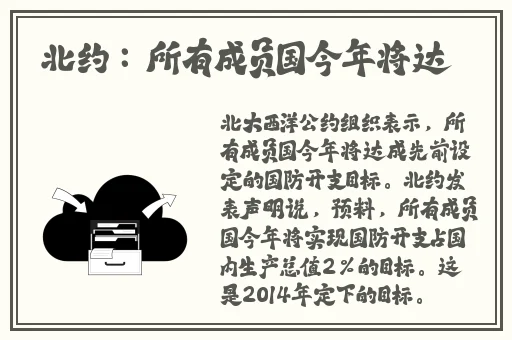 美国暴躁女rapper