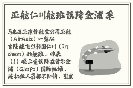 与亲女洗澡伦了东北